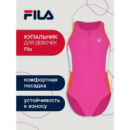 Купальник FILA