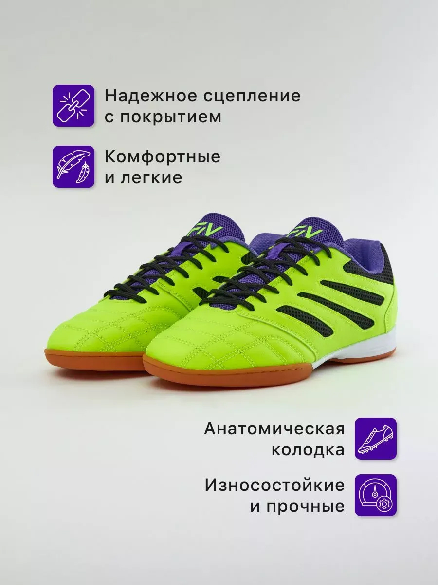 Кроссовки FN KFN5051001-933 - фото 4