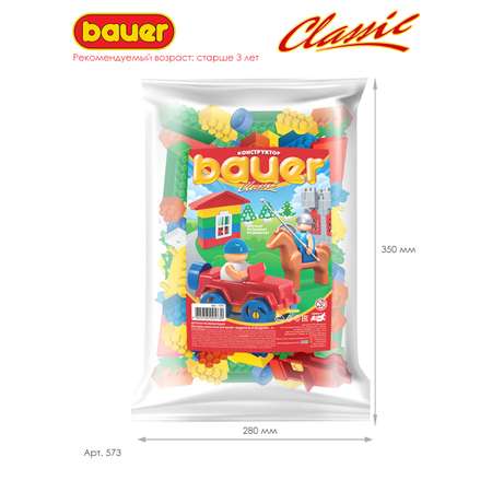 Конструктор BAUER Classic