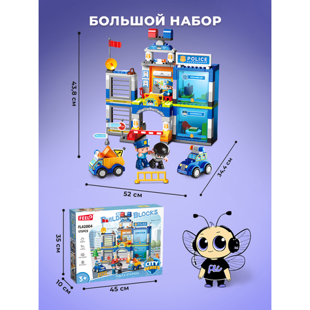 Конструктор ТЕХНО Полицейский участок блочный