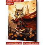 Картина по номерам Hobby Paint Приключения бельчонка в ассортименте