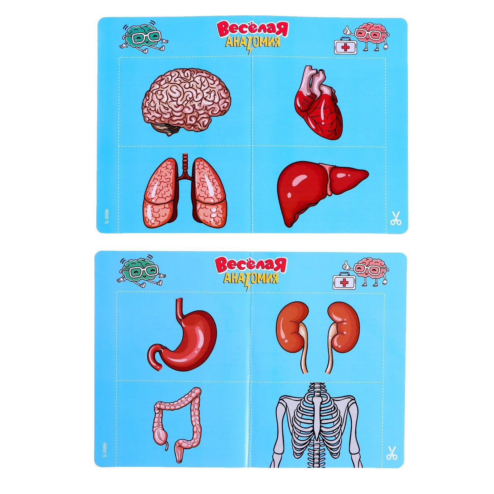 Настольная игра Лас Играс - фото 8