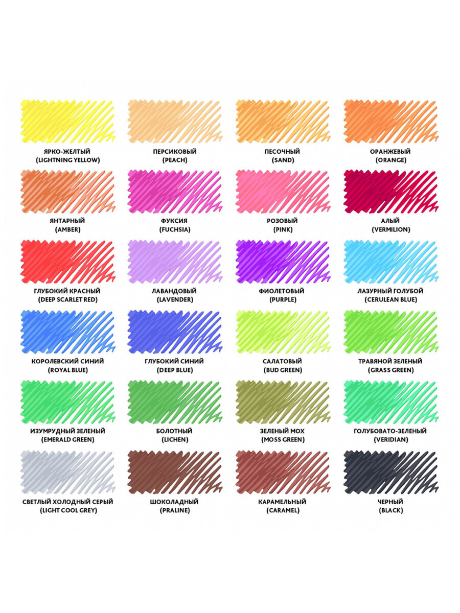 Фломастеры Brauberg 24 шт. - фото 10