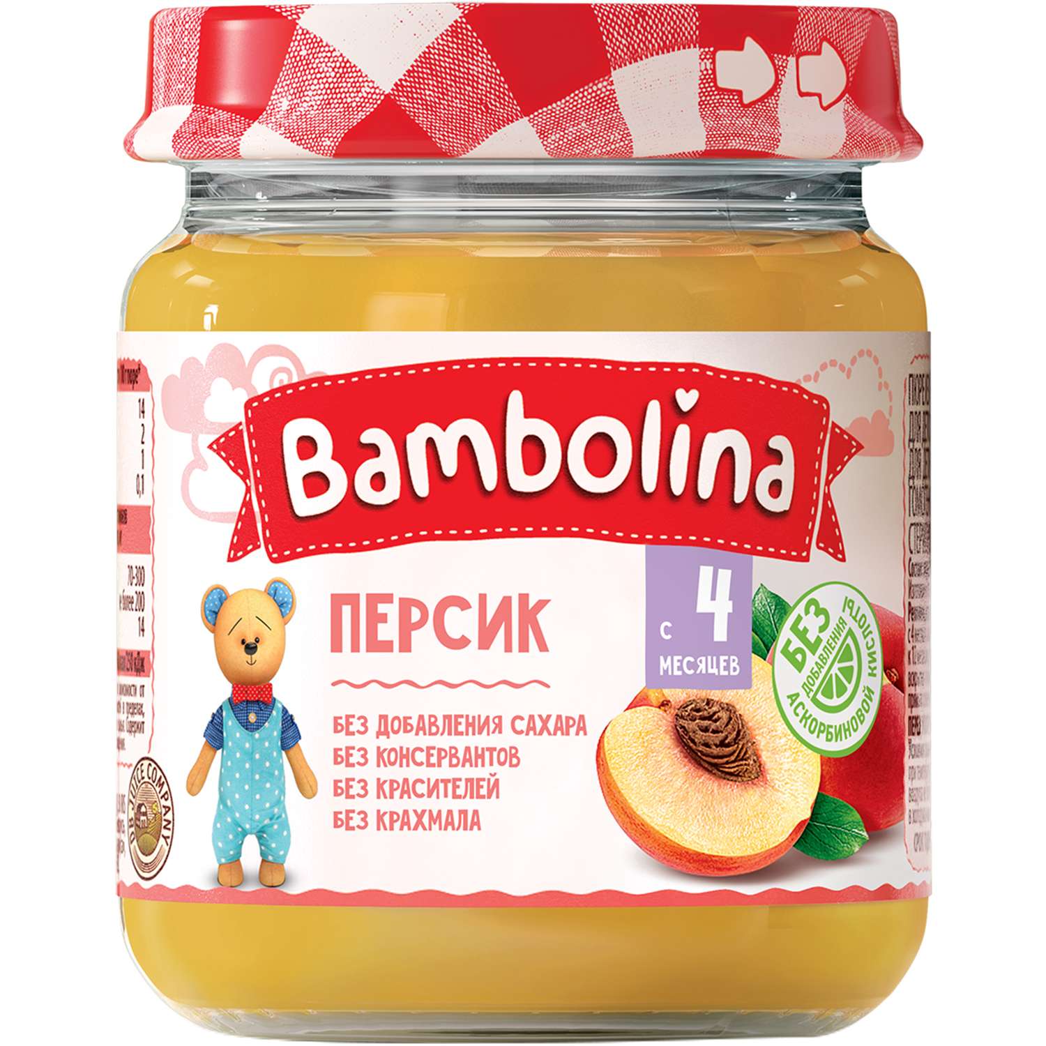Пюре Bambolina из персиков 100г с 6месяцев - фото 1
