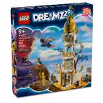 Конструктор LEGO DREAMZzz 71477 697 дет.