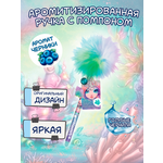 Ручка шариковая Nebulous Stars 1 шт.