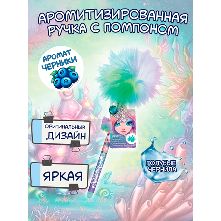 Ручка шариковая Nebulous Stars 1 шт.