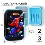 Пенал книжка Marvel