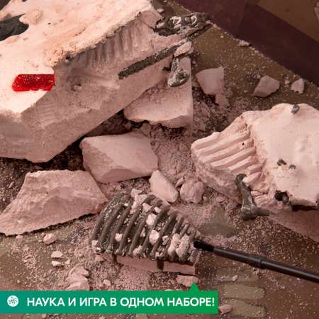 Набор для раскопок 4M