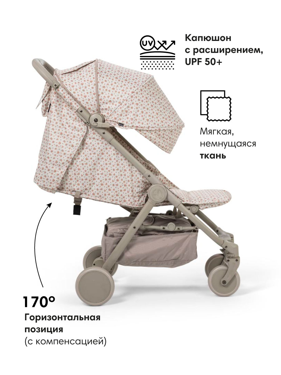 Коляска прогулочная Elodie Autumn Rose Renew - фото 2