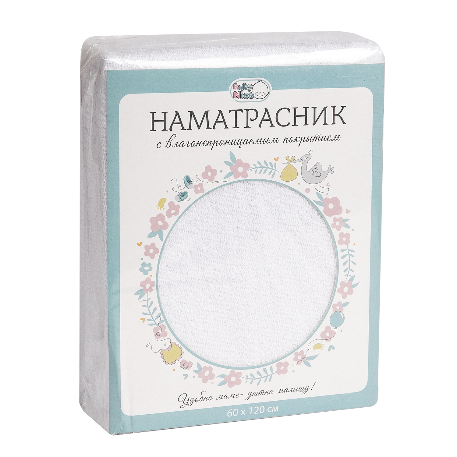 Наматрасник ОТК - фото 1