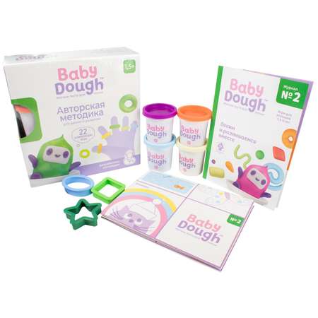 Масса для лепки BabyDough развивающий набор 1.5+ 4 цв.
