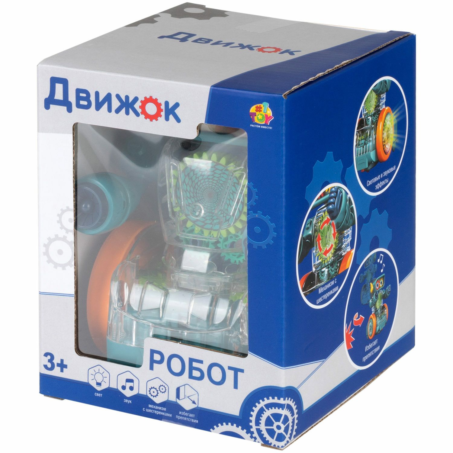 Робот 1TOY Интерактивный - фото 9