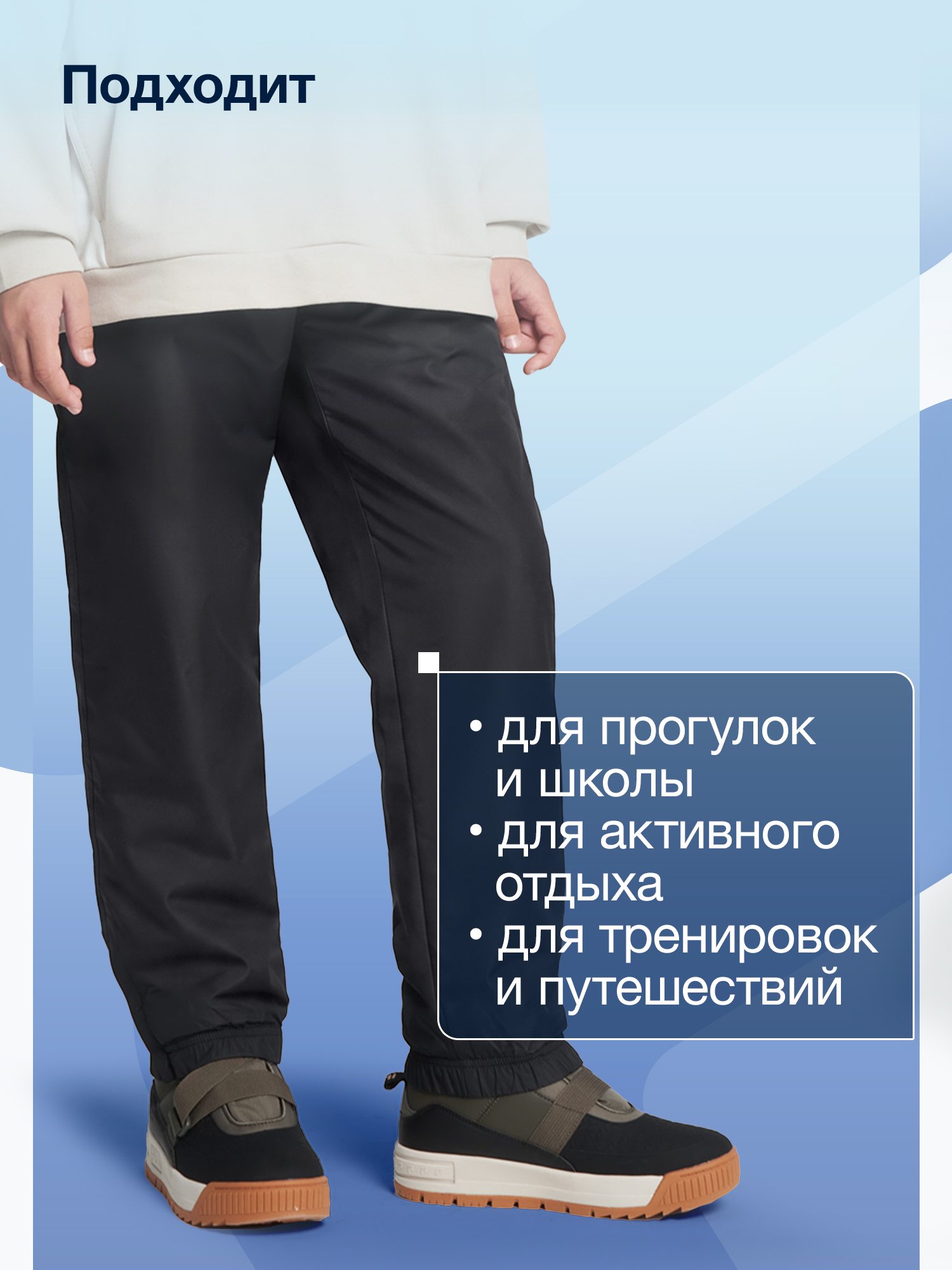 Брюки FILA 137960FLA-99 - фото 9