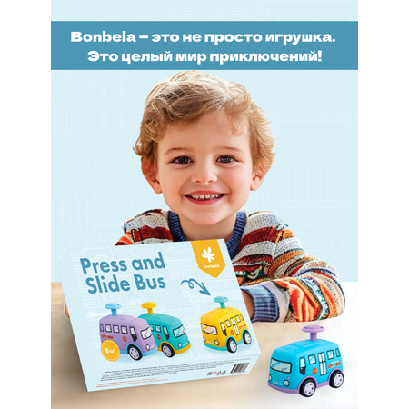 Автобус bonbela