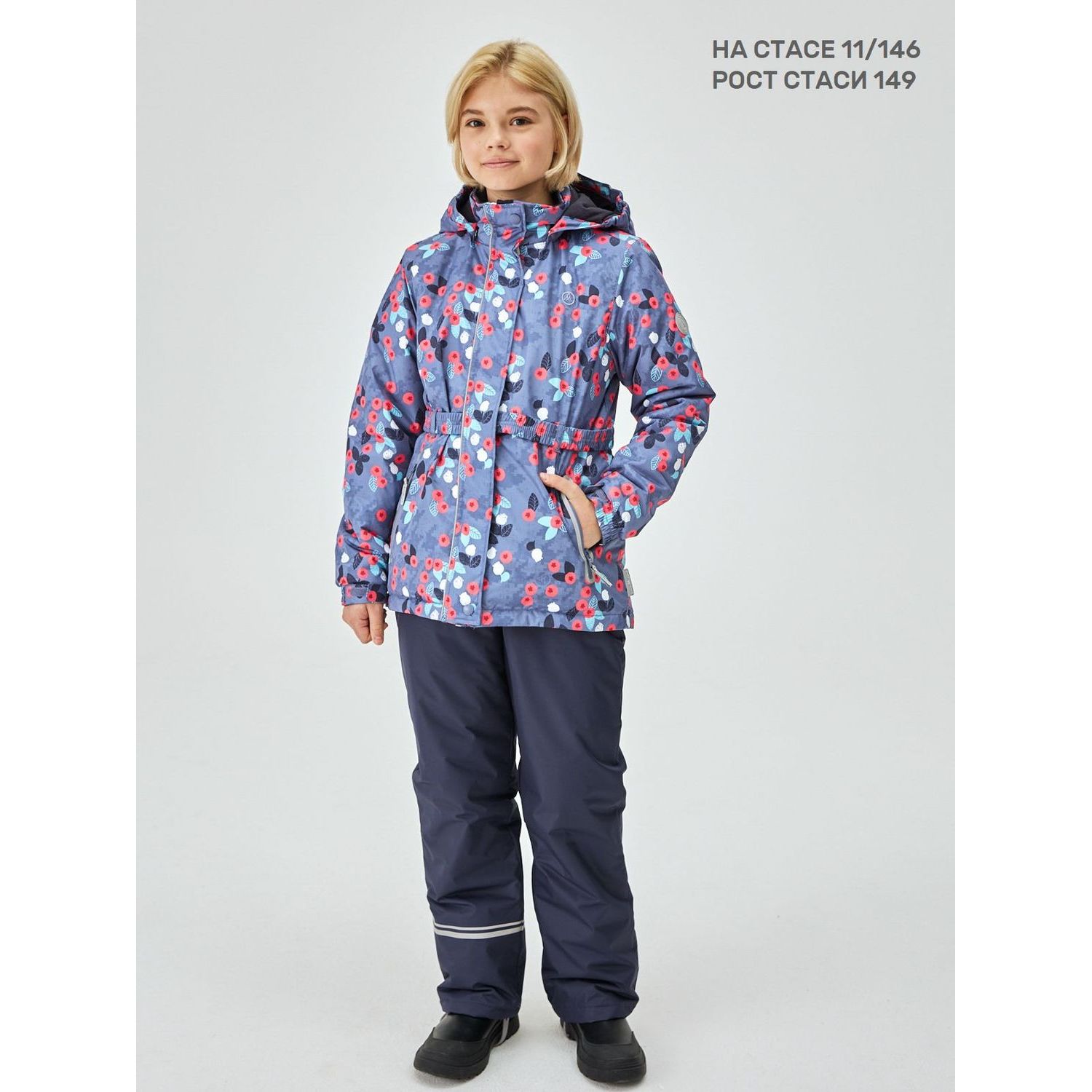 Куртка и брюки Premont SP11204DARKGREY - фото 19