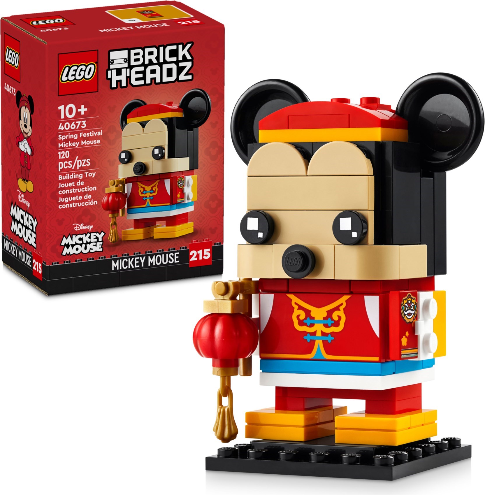 Конструктор LEGO BrickHeadz 120 дет. - фото 1