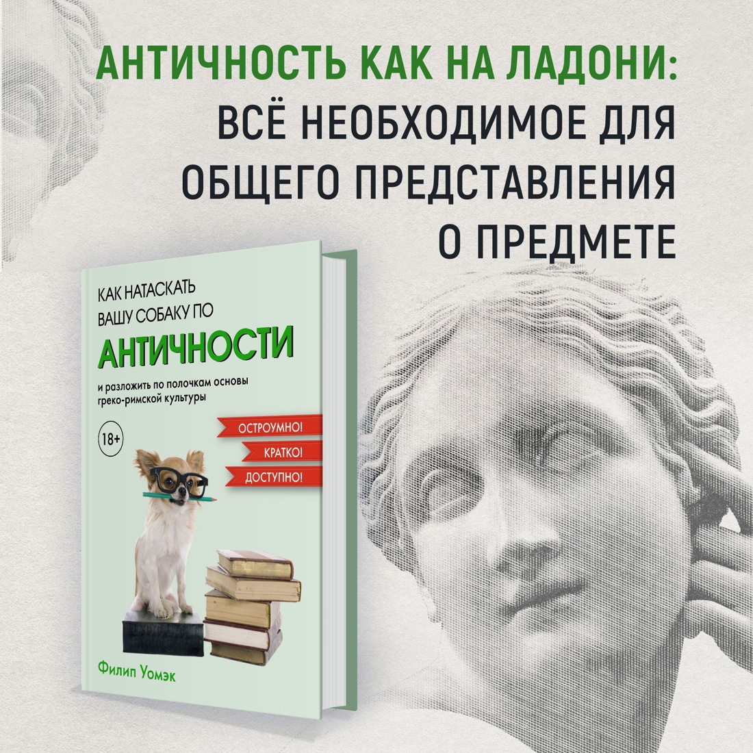 Книга КОЛИБРИ К. Р., М. Э., У. Ф. Мал. книги б. з. Сбор. км. из 3-х книг с ш. в т.у. - фото 17
