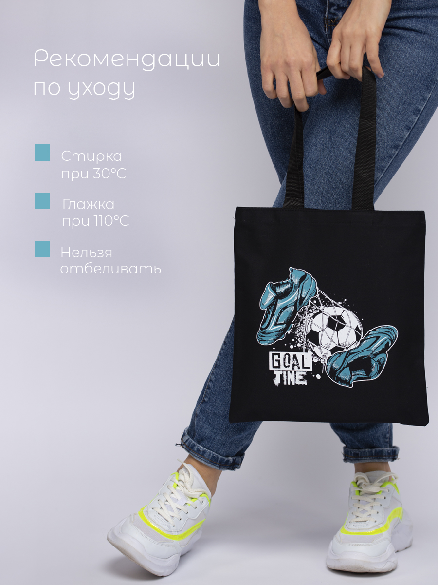 Сумка ISPIRIA шоппер - фото 3