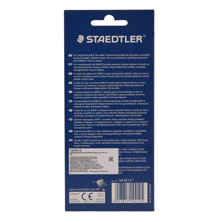 Карандаши цветные Staedtler 12 шт.