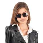 Очки солнцезащитные Pretty Mania