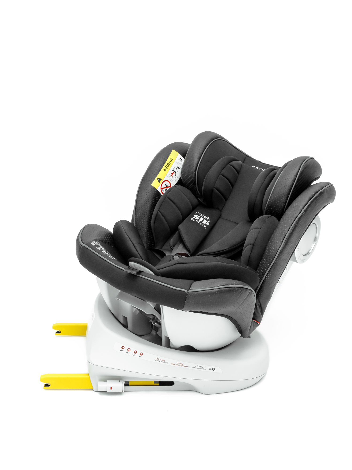 Автокресло Amarobaby Champion Isofix 0+/1/2/3 (0-36 кг) черный - фото 22