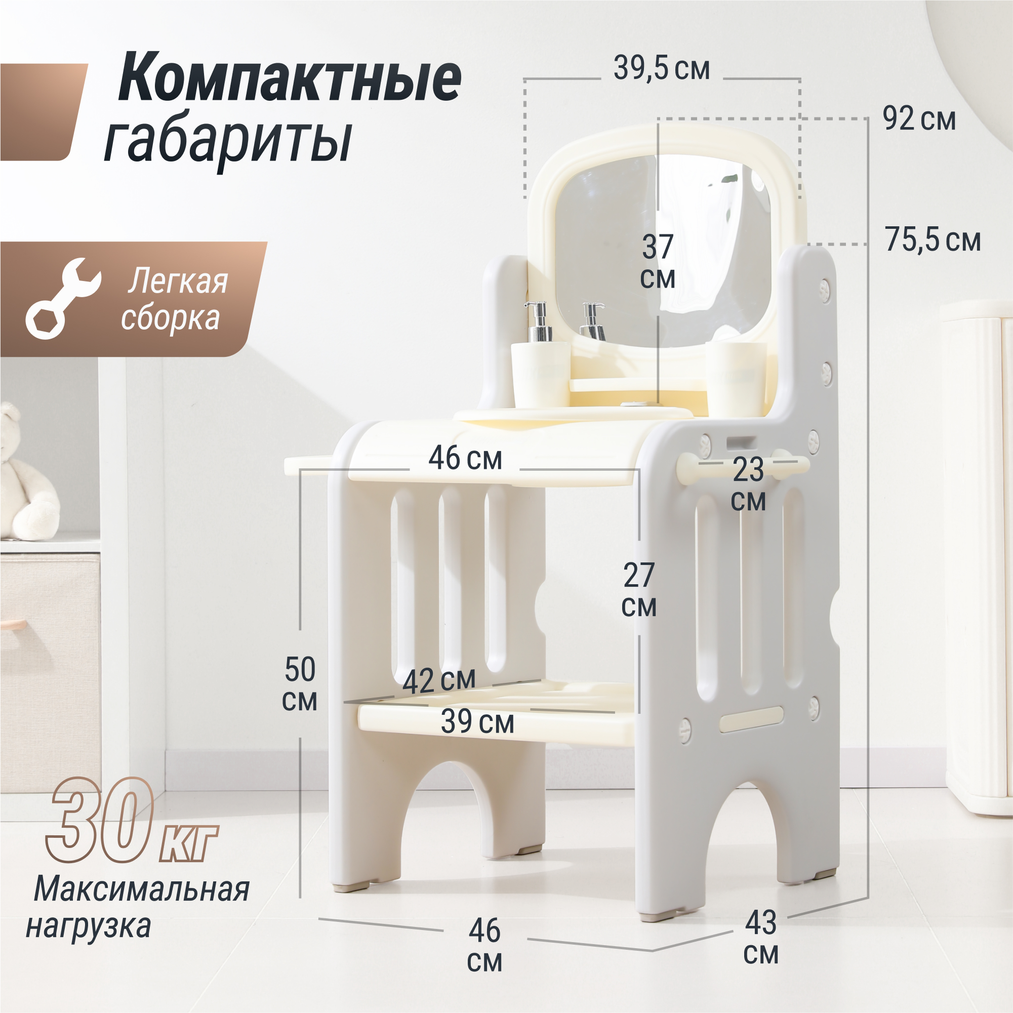 Игрушечная кухня UNIX Kids в ассортименте - фото 5
