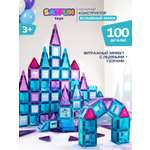 Конструктор SAYFUN toys Волшебный замок 100 магнитный 100 дет.