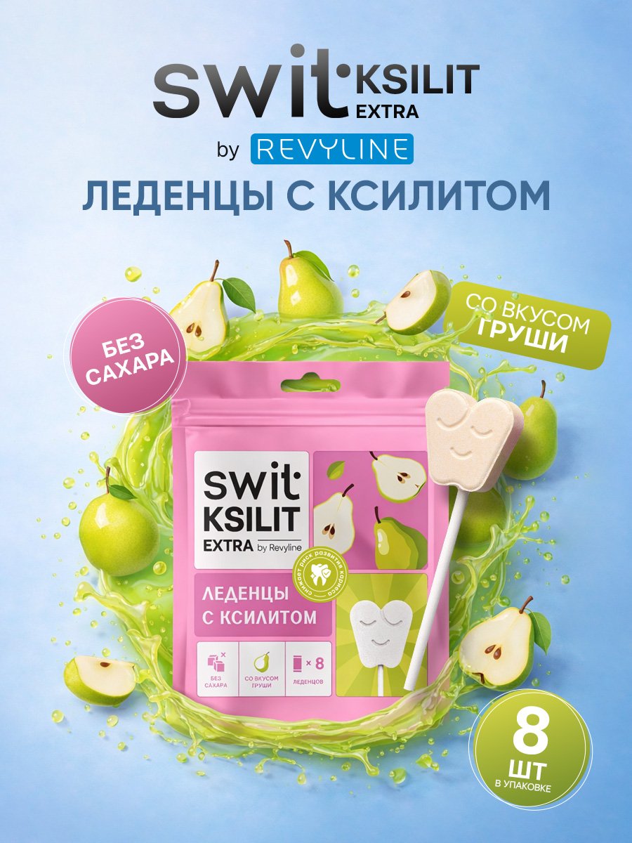 Леденцы Revyline SWIT - фото 1