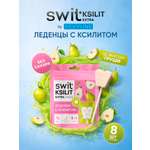 Леденцы Revyline SWIT