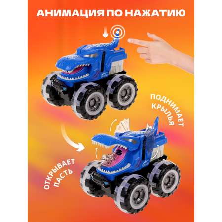 Монстр-трак Пламенный мотор