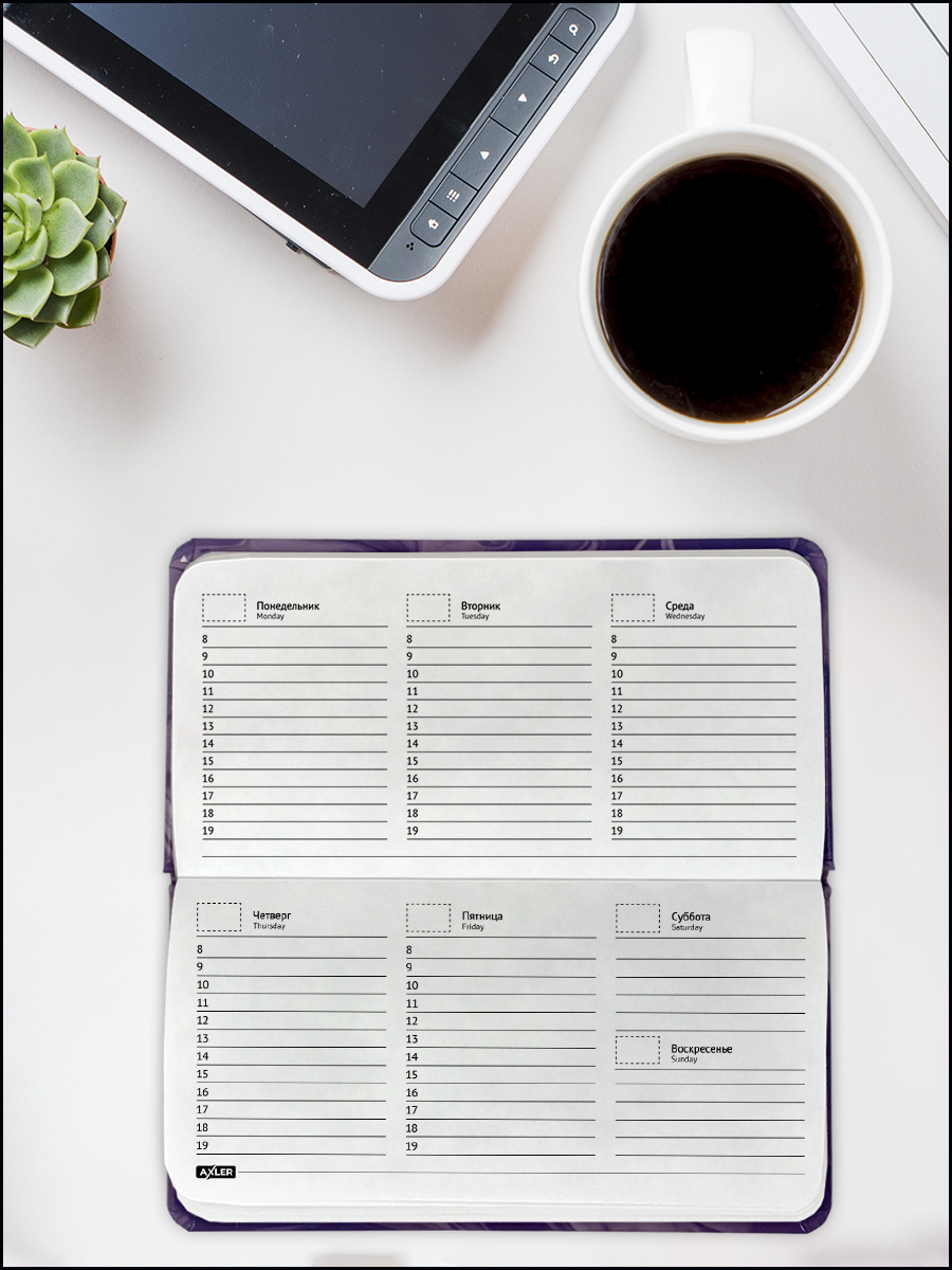 Ежедневник AXLER 64 лист. - фото 5