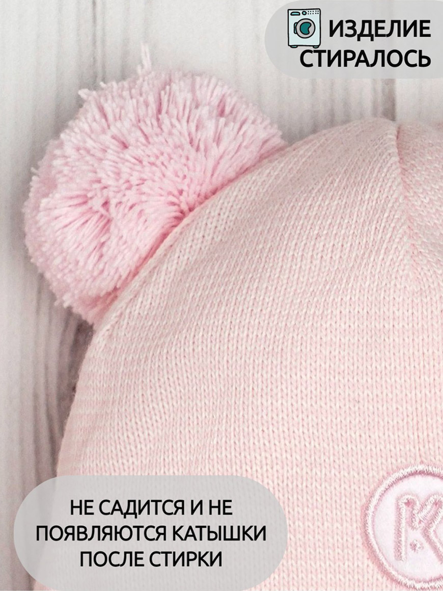 Шапка ПриКиндер M3-1957 Цвет: светло-розовый/белый - фото 4