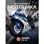 Мотоцикл АВТОпанорама Yamaha YZF R1 1:12