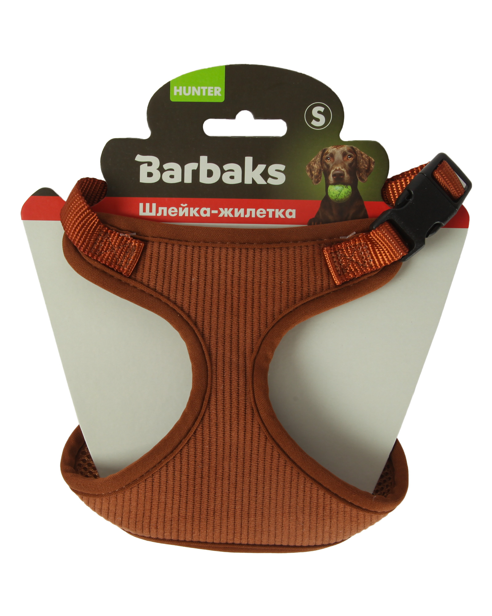 Шлейка-жилетка для собак Barbaks Комфорт S шея 28см грудь 32-45см - фото 6