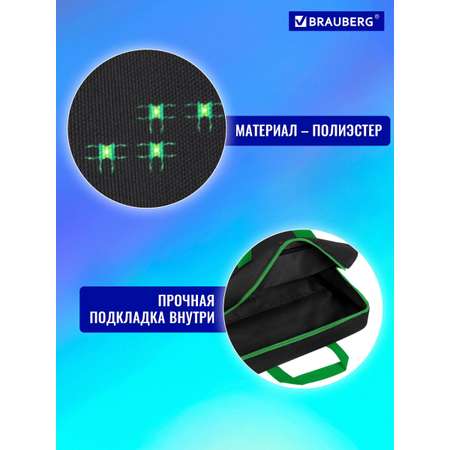 Папка для труда Brauberg А4
