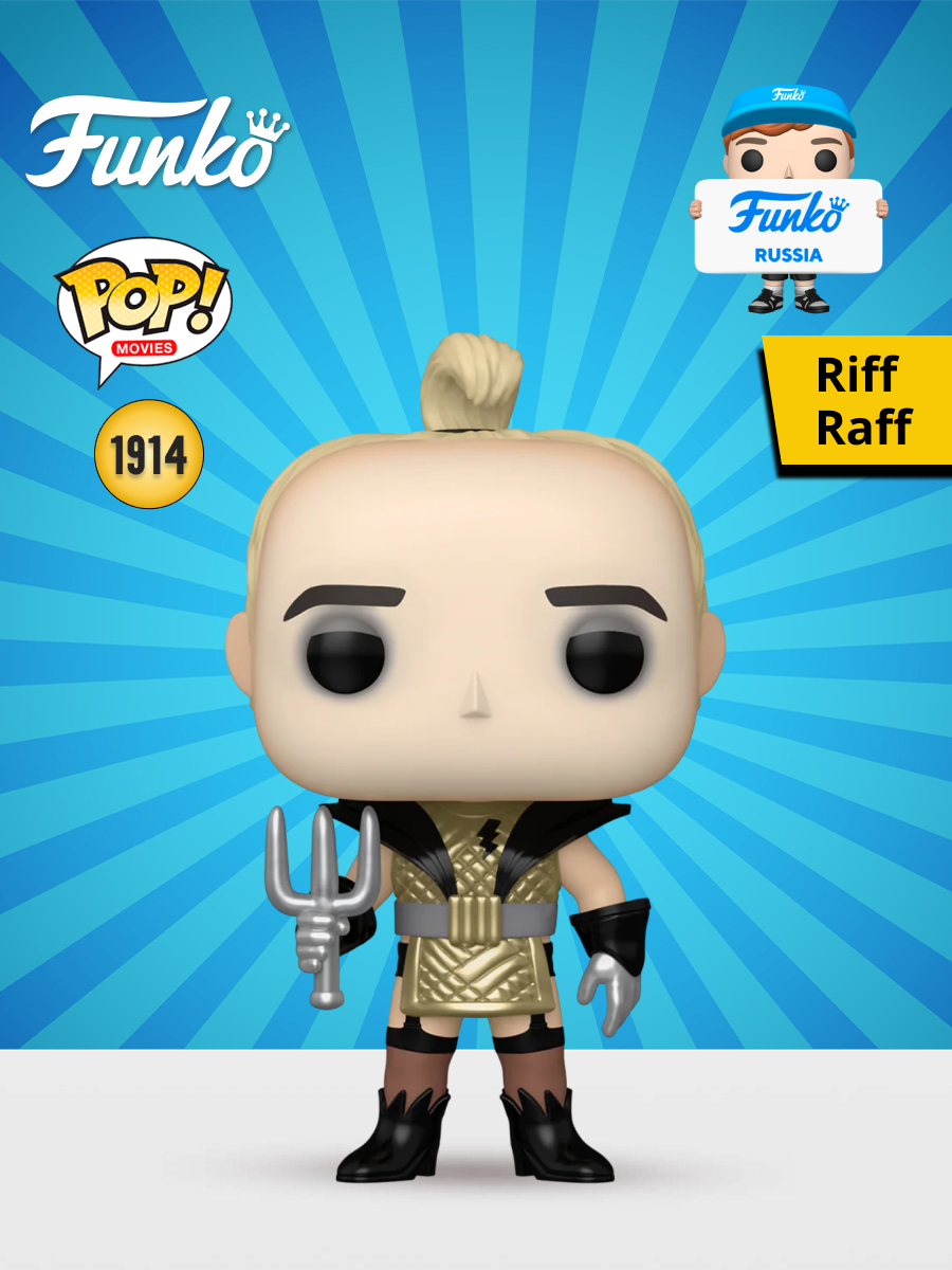 Фигурка Funko - фото 1