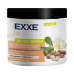 Маска EXXE 500 мл
