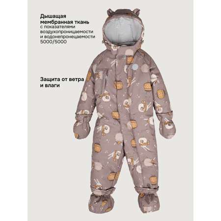 Комбинезон NIKASTYLE