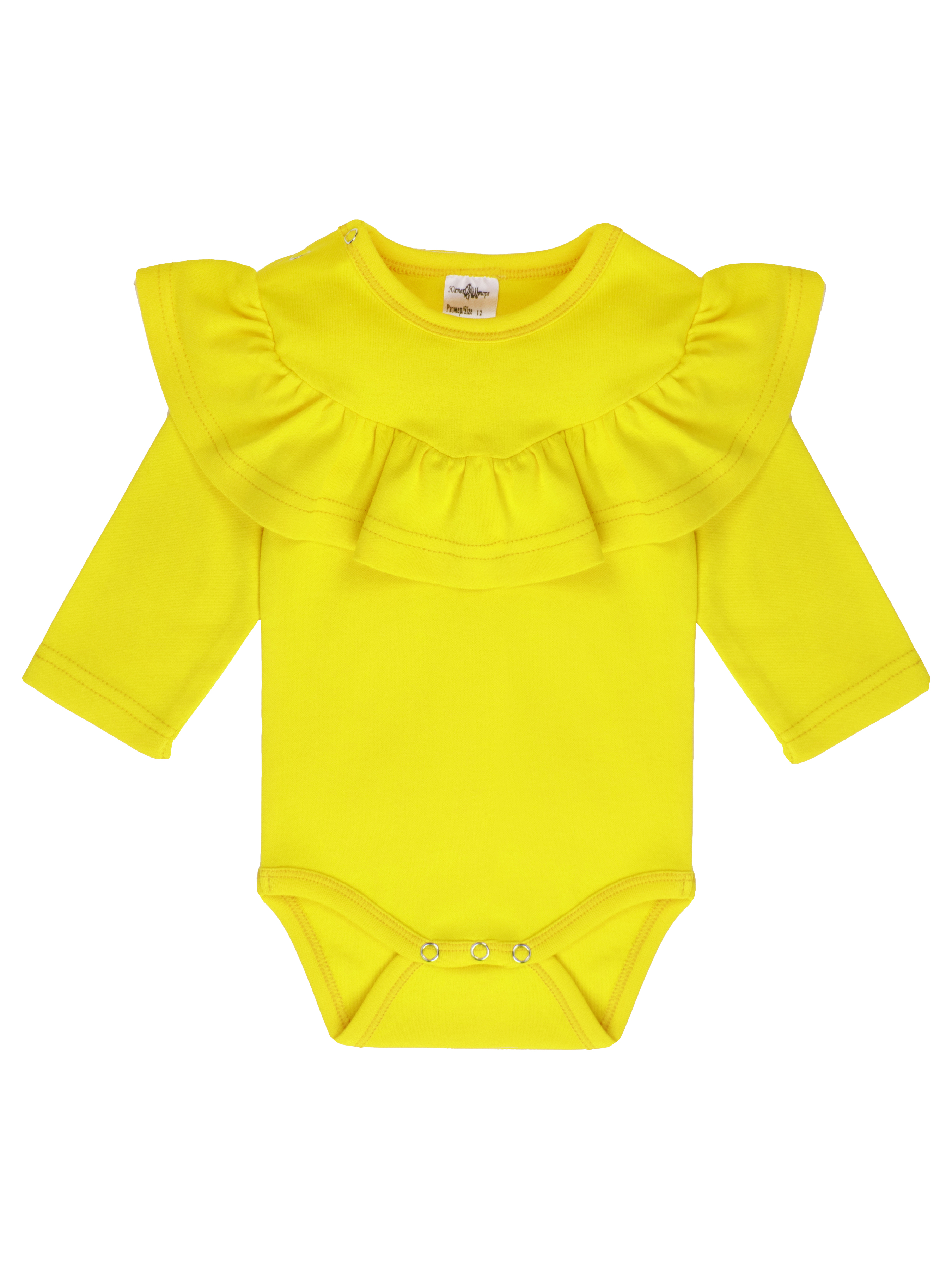 Комплект Югтекстильторг 204-334/Лимонный - фото 3