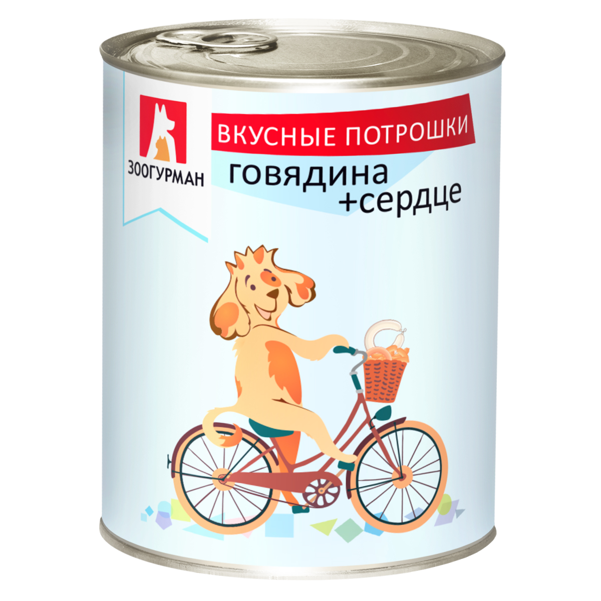 Корм влажный Зоогурман Вкусные потрошки Говядина + сердце 750 г х 6 шт - фото 7