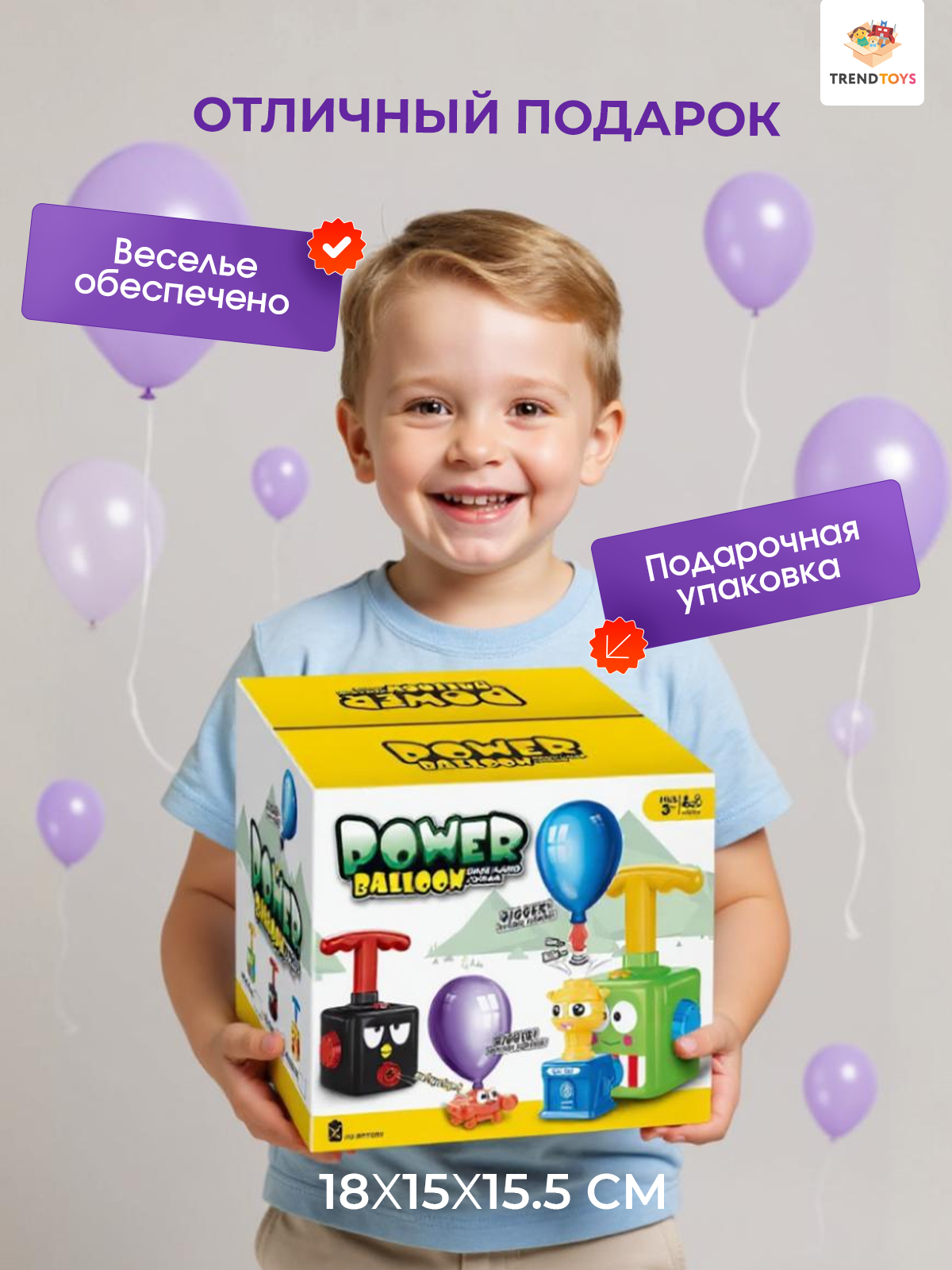 Игровой набор TrendToys реактивные машинки NGD005004 - фото 9