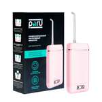 Ирригатор PARU импульсный 3 реж.