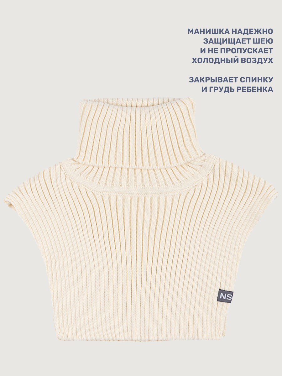 Манишка NIKASTYLE 17з16825 молоко - фото 5