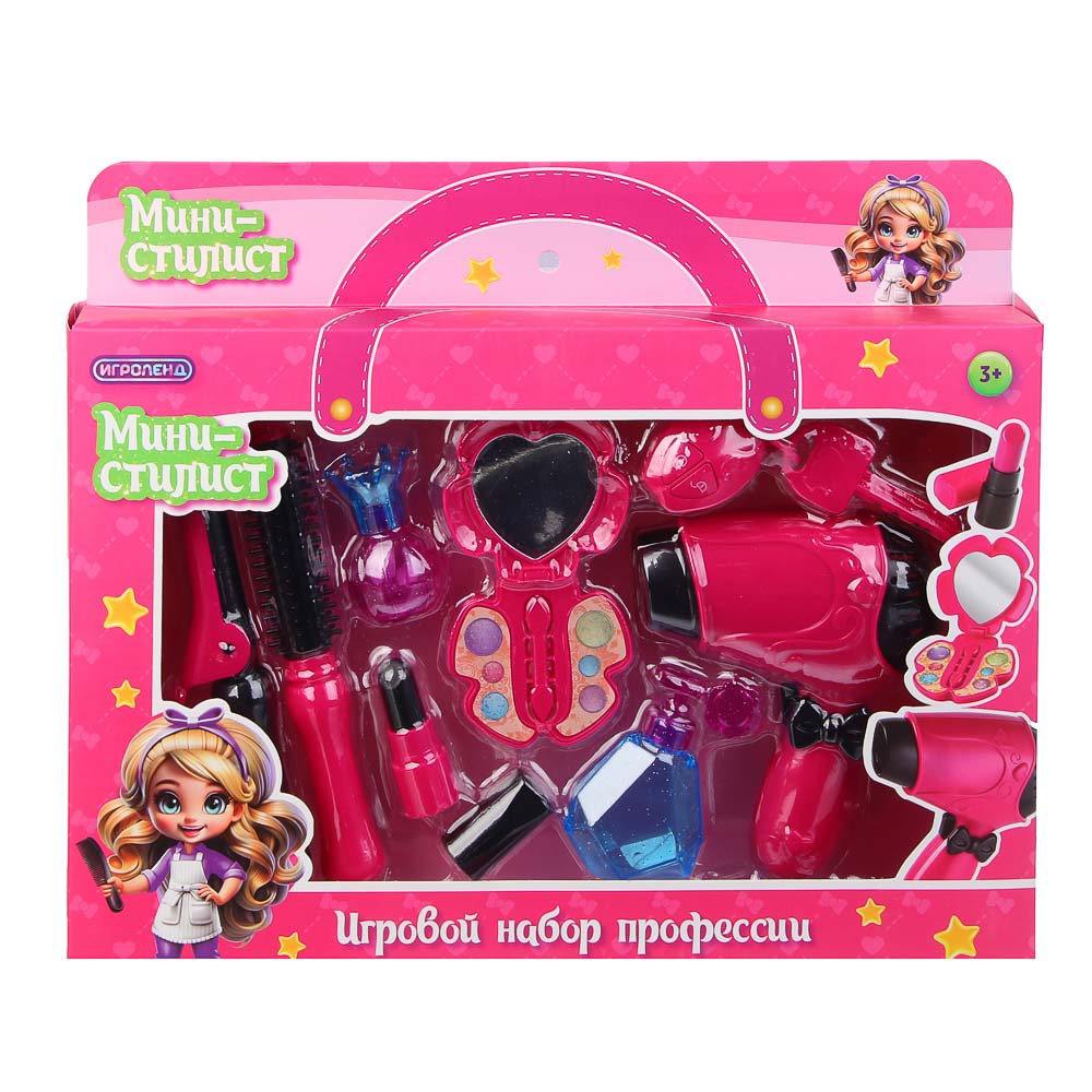 Игрушка Игроленд фен, косметика, инструменты - фото 1