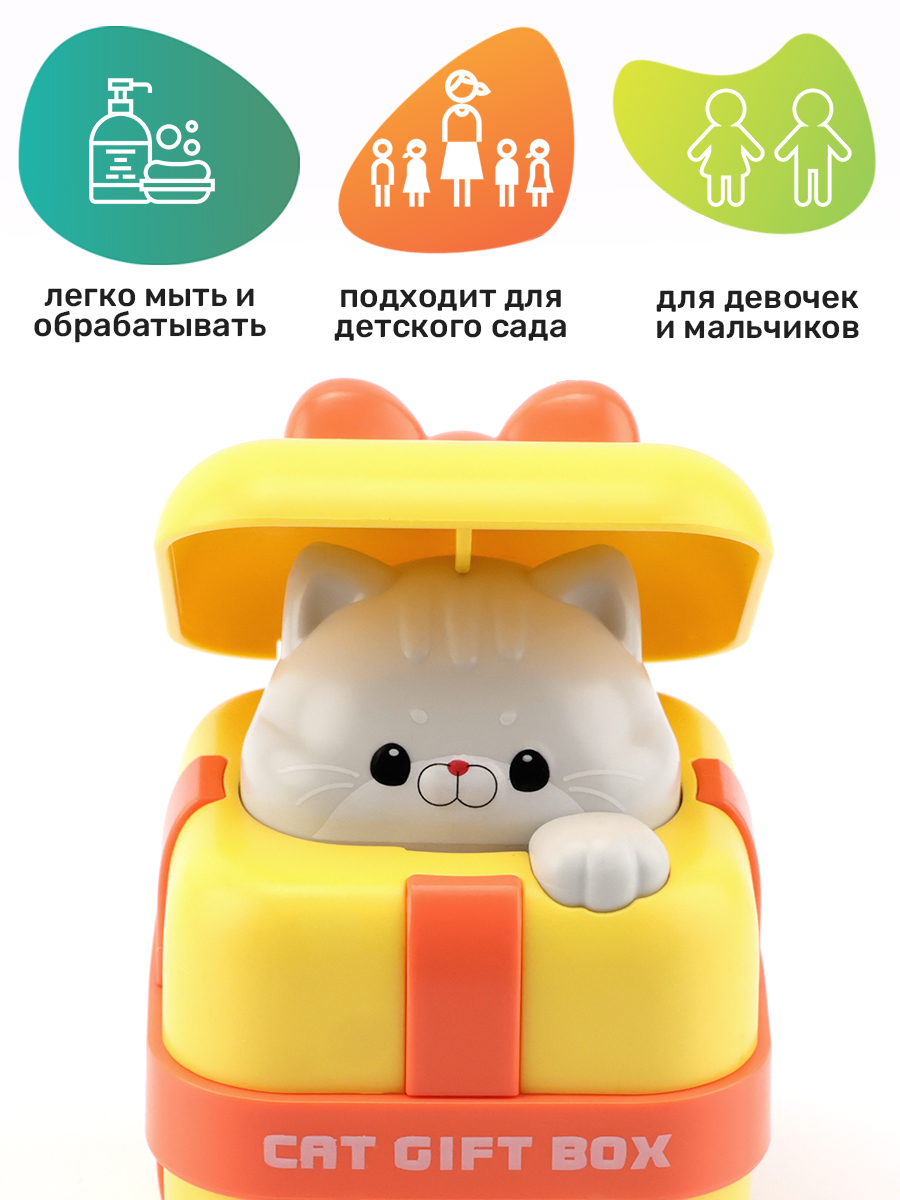 Игрушка TIPTOPOLIS Заводной котик желтый - фото 5