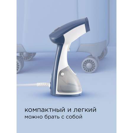 Отпариватель REDMOND RHS-6801