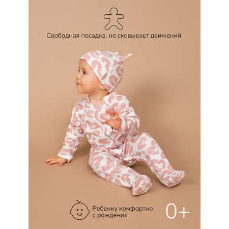 Комплект 2 шт Amarobaby
