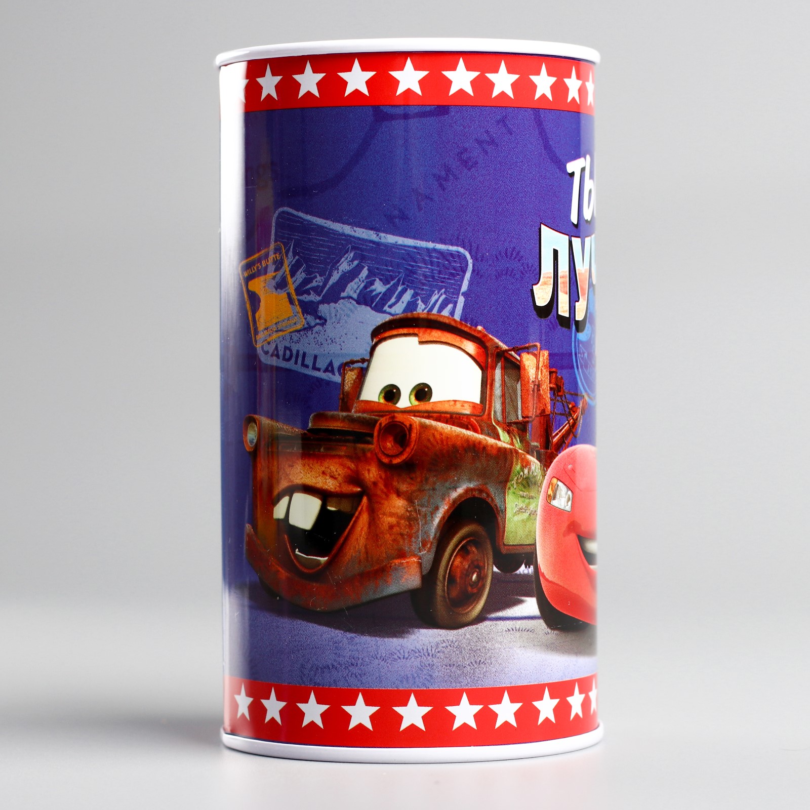 Копилка Disney Ты лучший Тачки Disney - фото 2