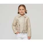 Куртка кожаная MODERNFECI